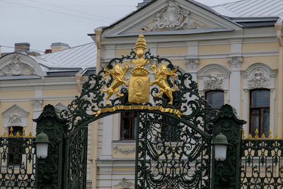 Low angle view of ornate building