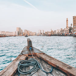 Ferry boat by dubai creek, old city