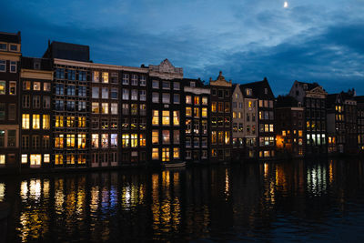 Reflection of buildings in water