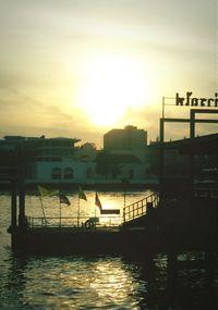 View of calm sea at sunset