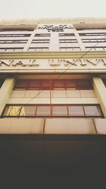 Low angle view of building against sky