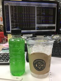 drink