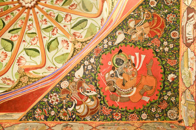 Abstract image of ornate wall