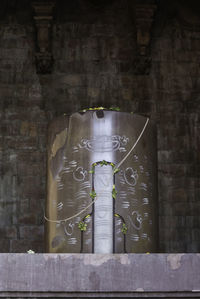 Close-up of built structure