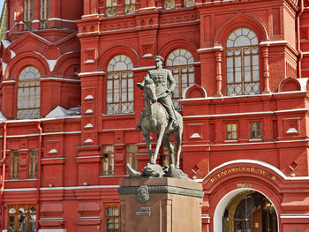 Statue of historic building