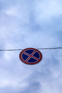 Low angle view of cloudy sky