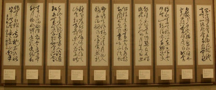 Close-up of text
