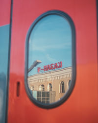 Close-up of train window
