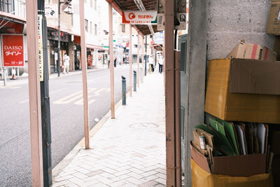 Street amidst buildings in city