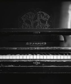 Close-up of piano keys