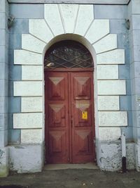 View of closed door