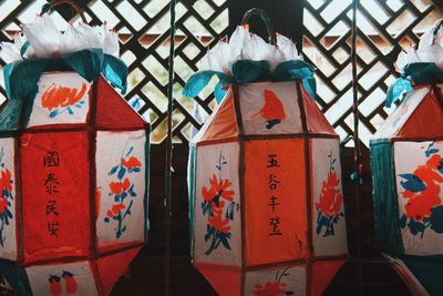 Close-up of traditional lanterns