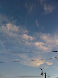 Low angle view of sky