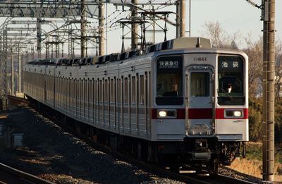 Train at railroad station