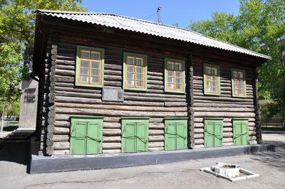 Exterior of old building against sky