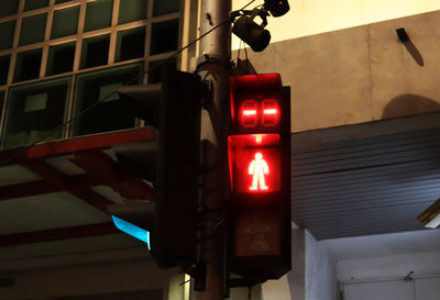 Low angle view of road signal