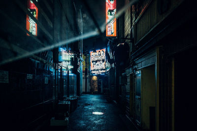 Street amidst buildings in city