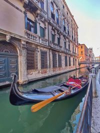 Boats in canal