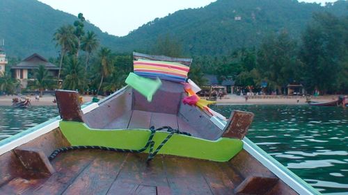 View of swimming pool against sky