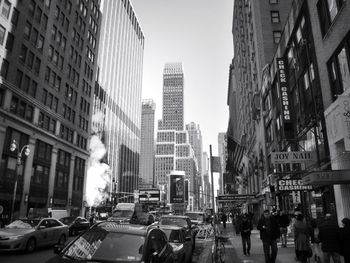 View of skyscrapers in city