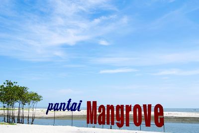 Mangrove beach in deli serdang regency, north sumatra