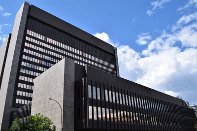 Low angle view of modern building against sky