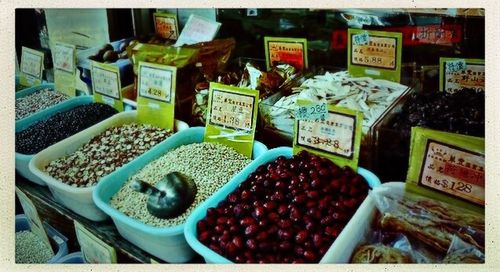 Various fruits for sale at market stall