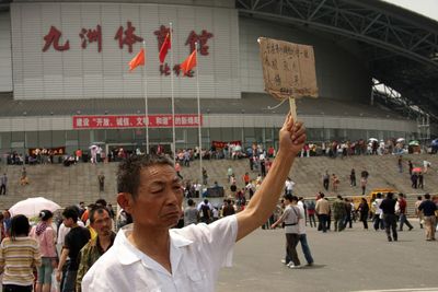 Group of people in stadium