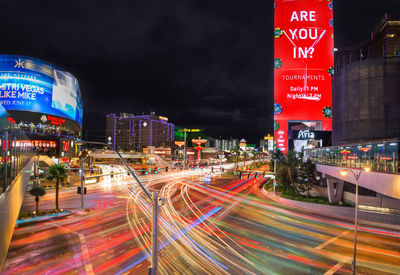 City street at night