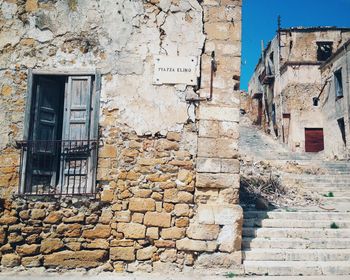 Old ruins of house