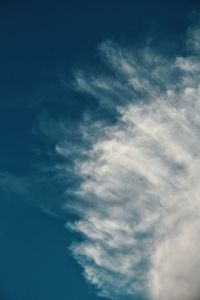 Low angle view of cloudscape