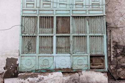 Exterior of abandoned building