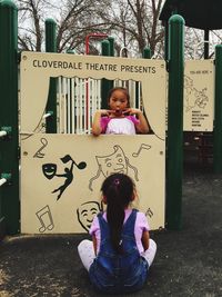 Full length of young woman