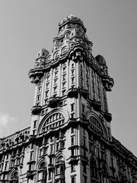 Low angle view of a building