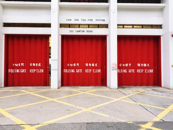 Red folding gate of fire station