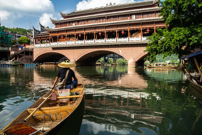 View of bridge over river