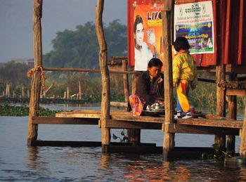 People looking at lake