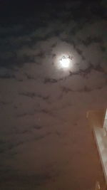 Low angle view of cloudy sky