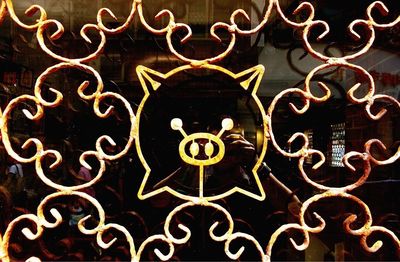 Close-up of graffiti on wall