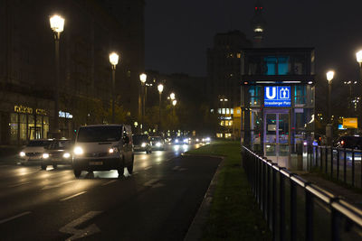 City street at night