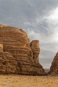 Scenic view of rock formation against sky