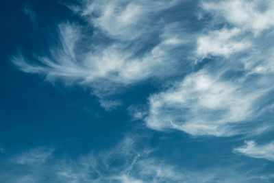Low angle view of cloudy sky