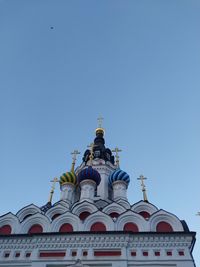 sky