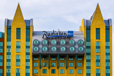 Low angle view of buildings against sky