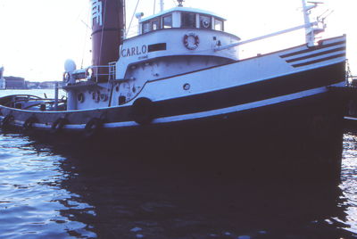 nautical vessel
