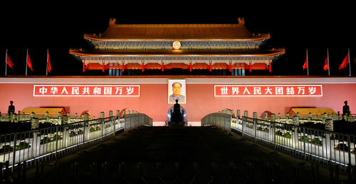 Full frame shot of illuminated building