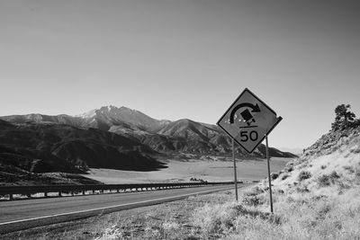 Information sign by road