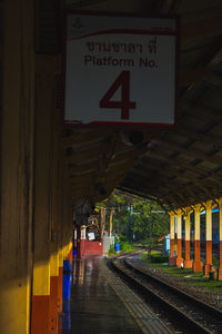 transportation