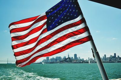 American flag against sky