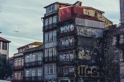 Low angle view of buildings against sky